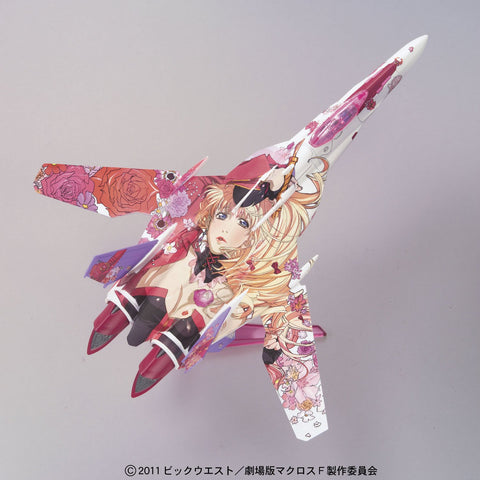 VF-25F Messiah Valkyrie Fighter Mode Sheryl Marking Ver. (Plastic model kit) [JAPAN]