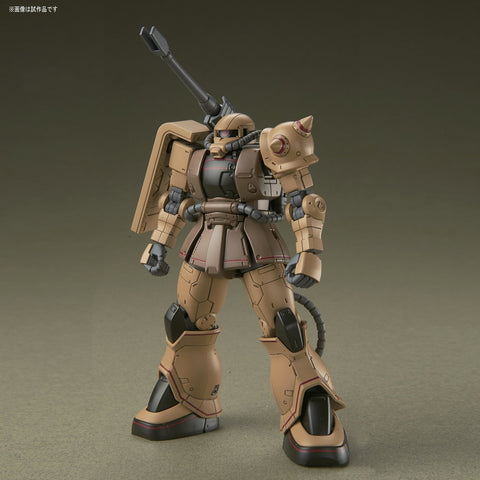 Bandai HG The Origin MSD 1/144 Zaku Half Cannon Model Kit(Japan Import)