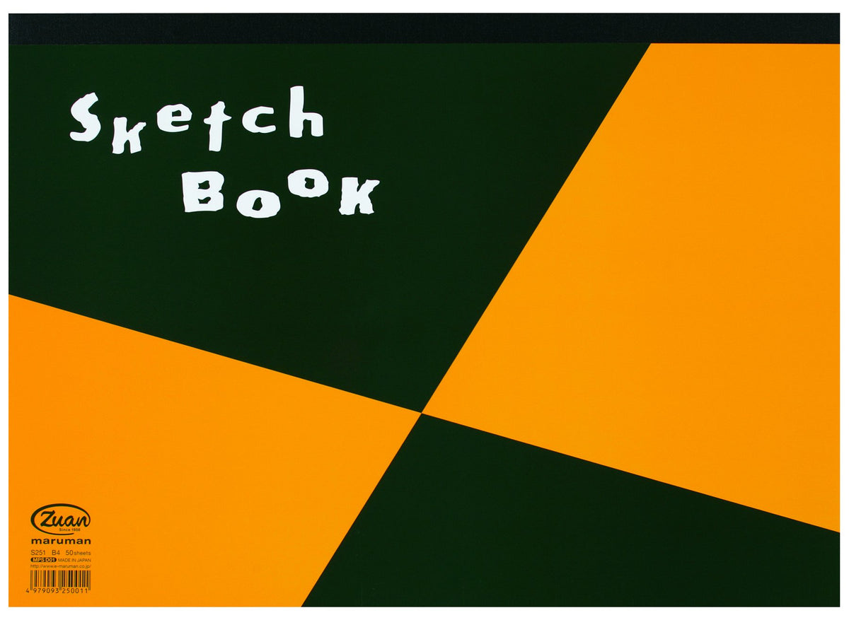 Maruman ZUAN Sketchpad 13.86 x 9.88 Inches (B4), Unruled, 50 pages (S251)