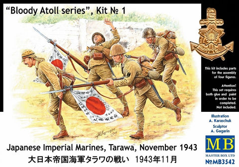 Master Box Japanese Naval Landing Force Tarawa 1943 (4) Figure Model Building Kits (1:35 Scale)