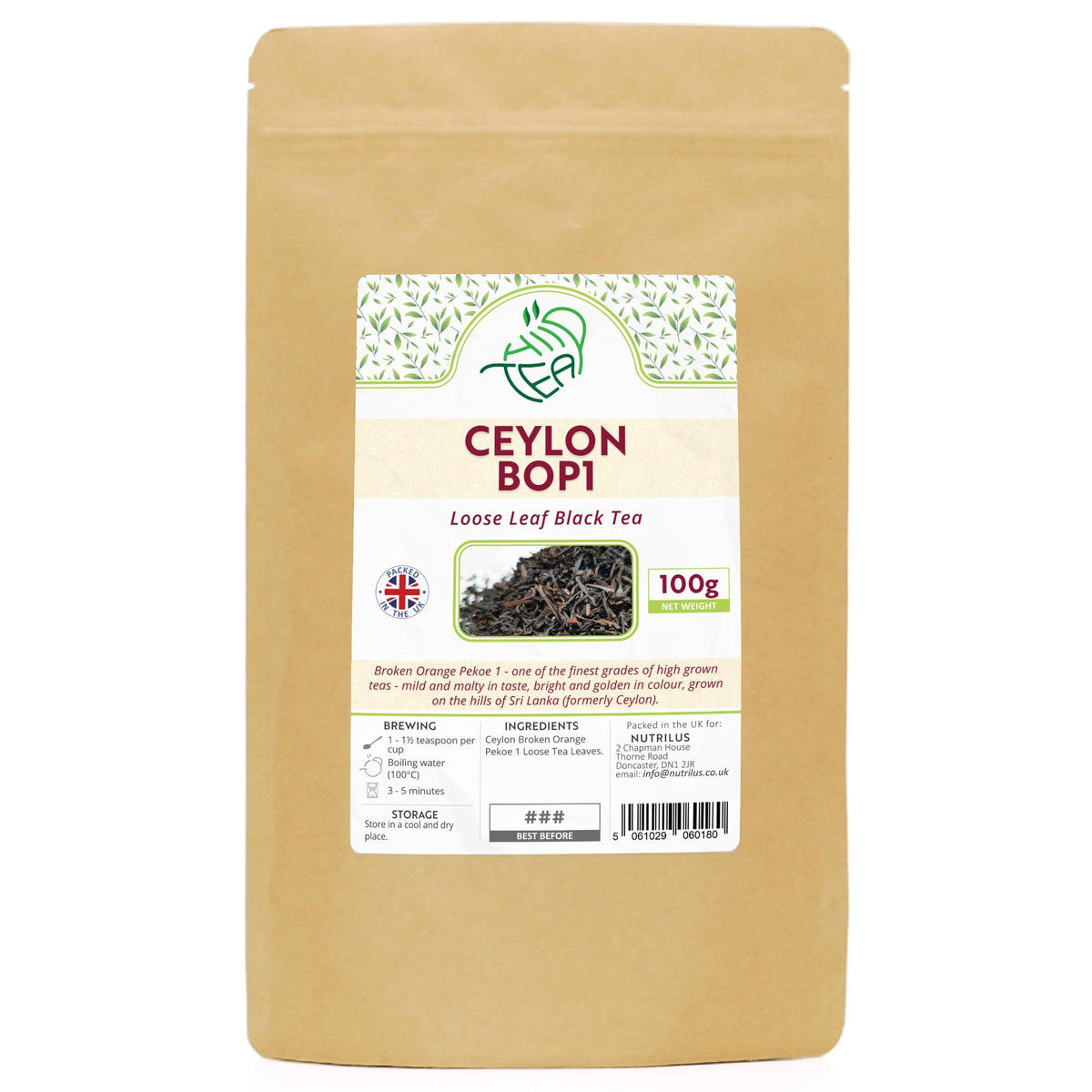 Ceylon Premium Black Loose Leaf Tea Broken Orange Pekoe 1 - BOP1 (Ceylon BOP1, 100g)