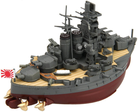 Fujimi Models Q-Style Ship, Kongo