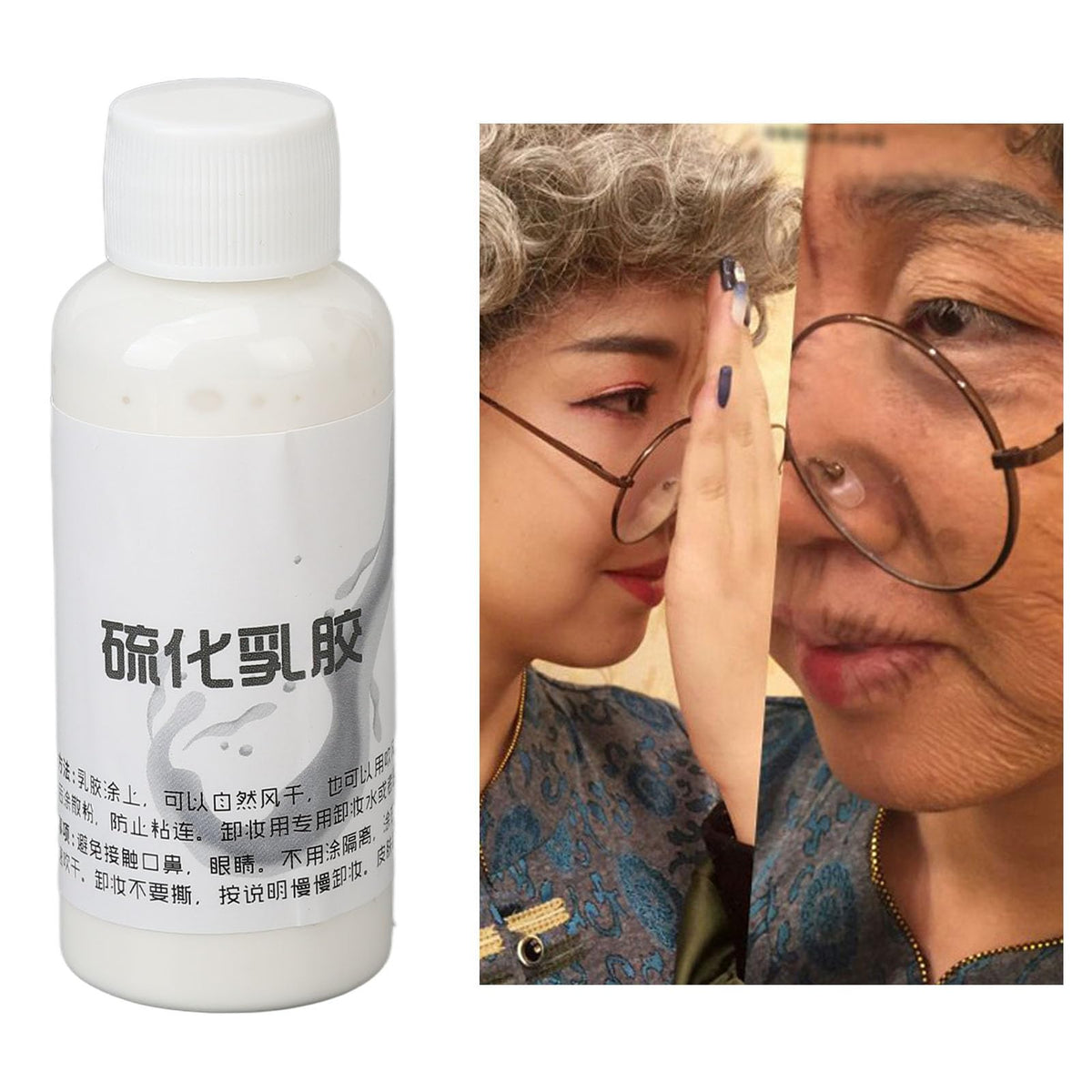 Liquid Latex, 50 Ml Halloween Makeup Horror Scars Wounds Liquid Latex Makeup for Scars Wound Making Special Effects Film TV Latex Special Effects Make Up Set