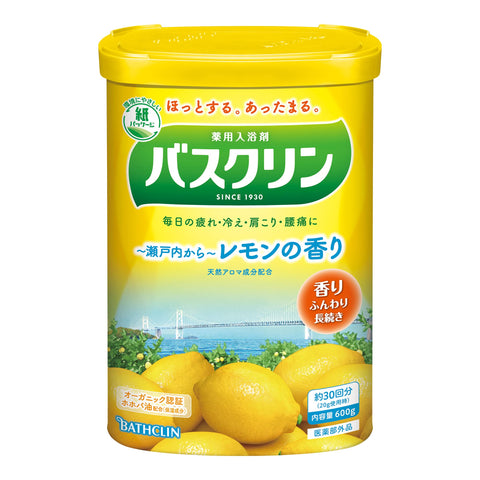 (Non-medicinal products) Bathclin bath salt Lemon scent 600g (about 30 times) Fatigue recovery