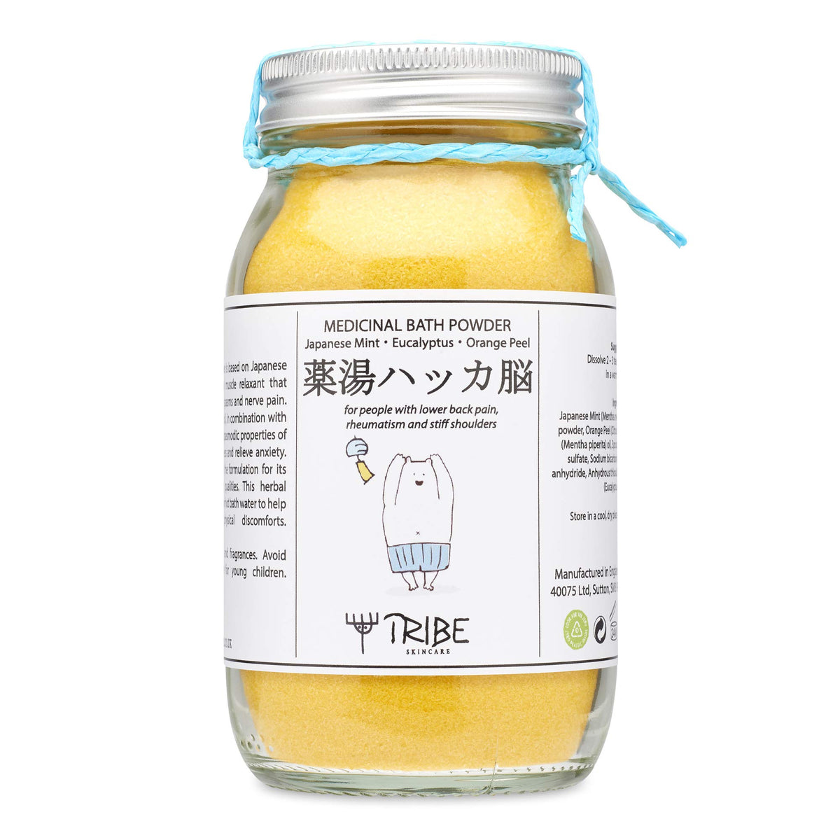 Japanese Bath Powder with Japanese Mint, Eucalyptus and Orange Peel for People with with Lower Back Pain, Rheumatism and Stiff Shoulders