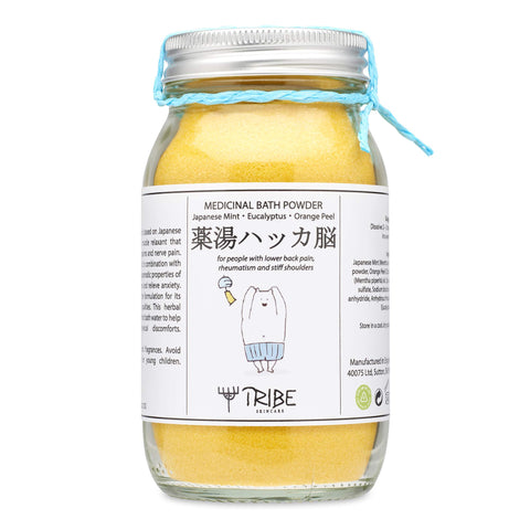 Japanese Bath Powder with Japanese Mint, Eucalyptus and Orange Peel for People with with Lower Back Pain, Rheumatism and Stiff Shoulders