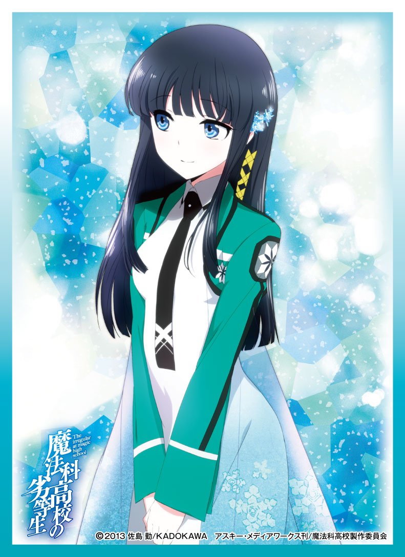 Shiba Miyuki The Irregular At Magic High School Anime Character Card Game Sleeves Collection Mat Series MT.038