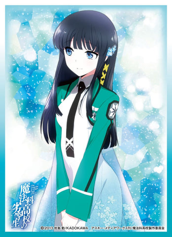 Shiba Miyuki The Irregular At Magic High School Anime Character Card Game Sleeves Collection Mat Series MT.038