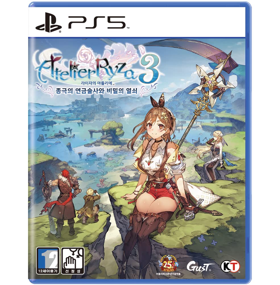 Atelier Ryza 3 Alchemist of the End & the Secret Key [Korean Edition] for PS5