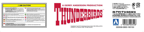 Dragon Models Thunderbird 1, 1:144 Scale Model Kit