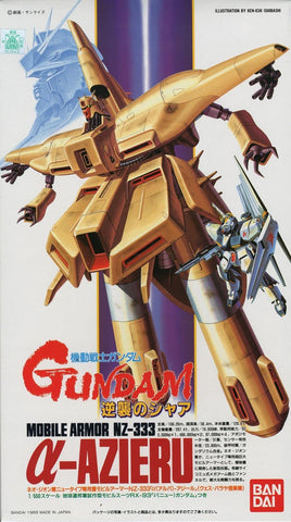 Bandai Gundam NZ-333 A-Azieru 1/550 Scale Vintage Model Kit