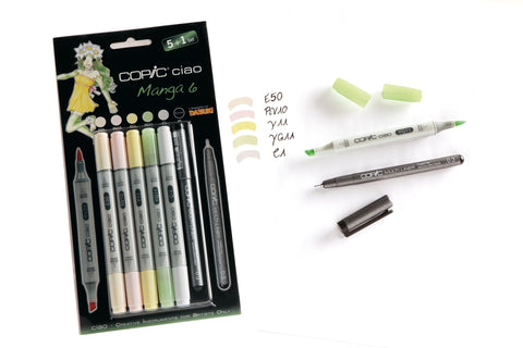 Copic Ciao 5+1 Manga Marker Set - 6 (Pack Of 5 + Multiliner Pen)