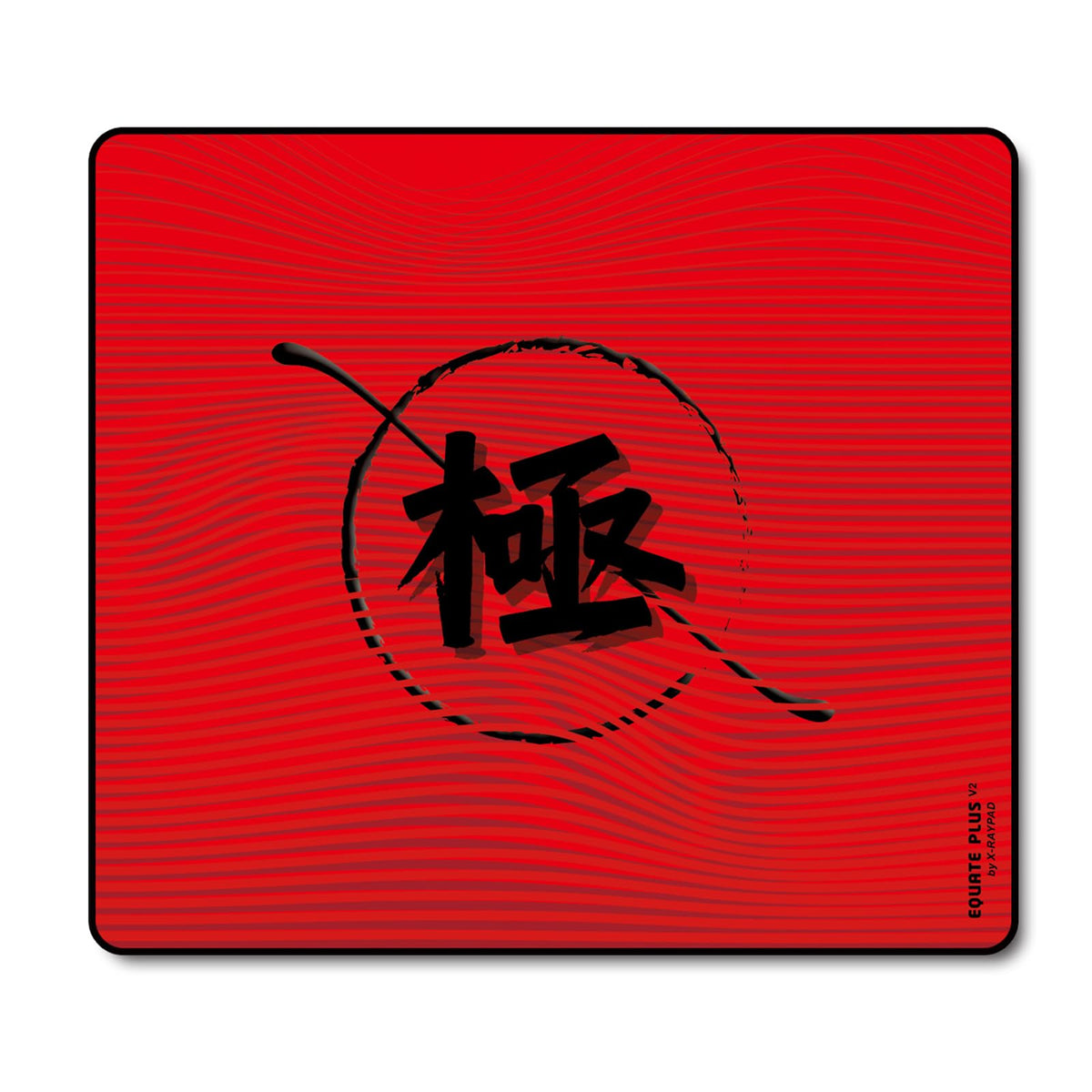 X-raypad New Update Equate Plus V2 Kiwami Gaming Mouse Pad EQ+v2 Kiwami (450 * 400 * 4mm, RED)