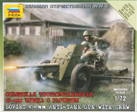 Zvezda Models 1/72 Soviet 45mm Anti-Tank Gun with Crew