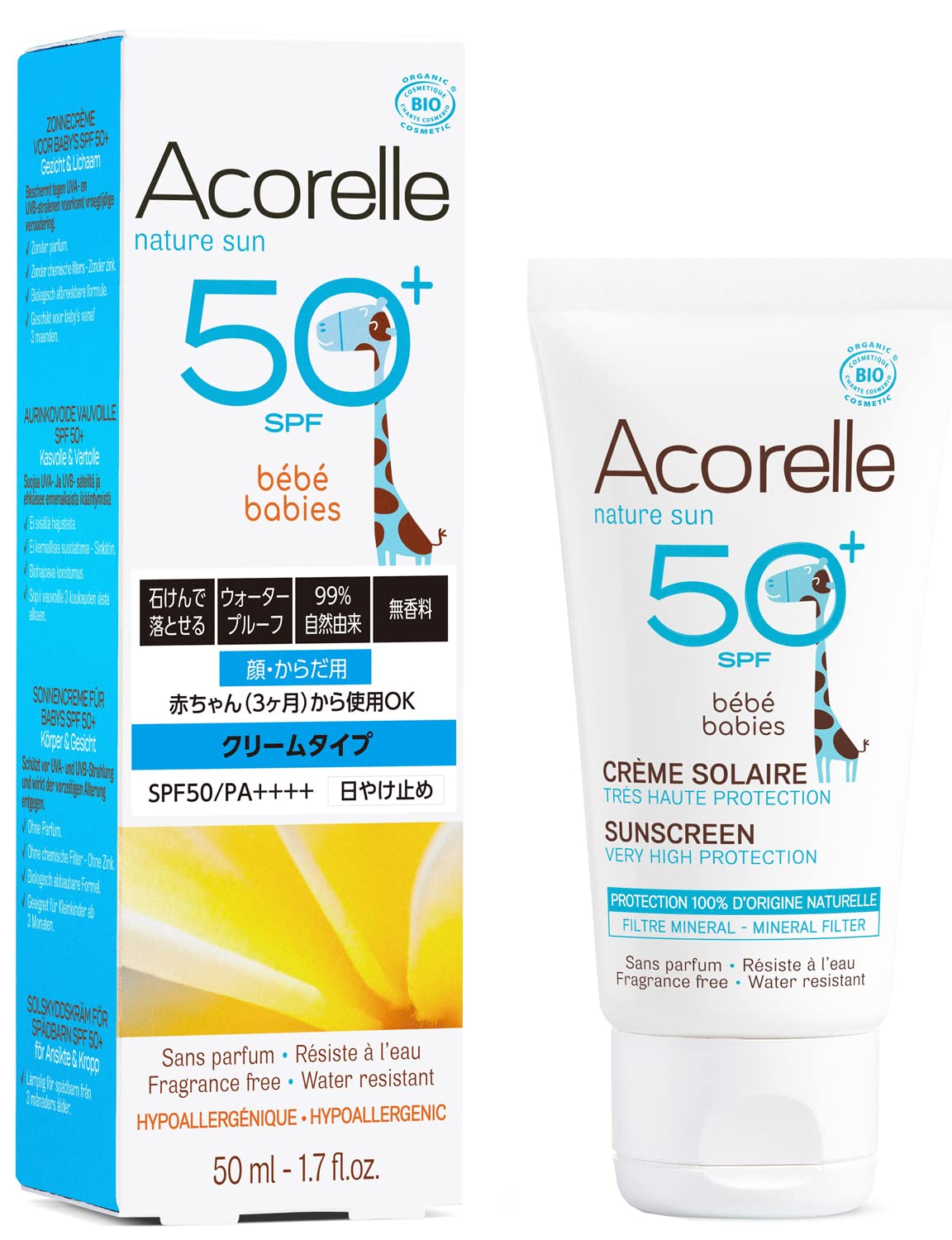Sun Cream SPF 50 - Baby (3 Months and up)