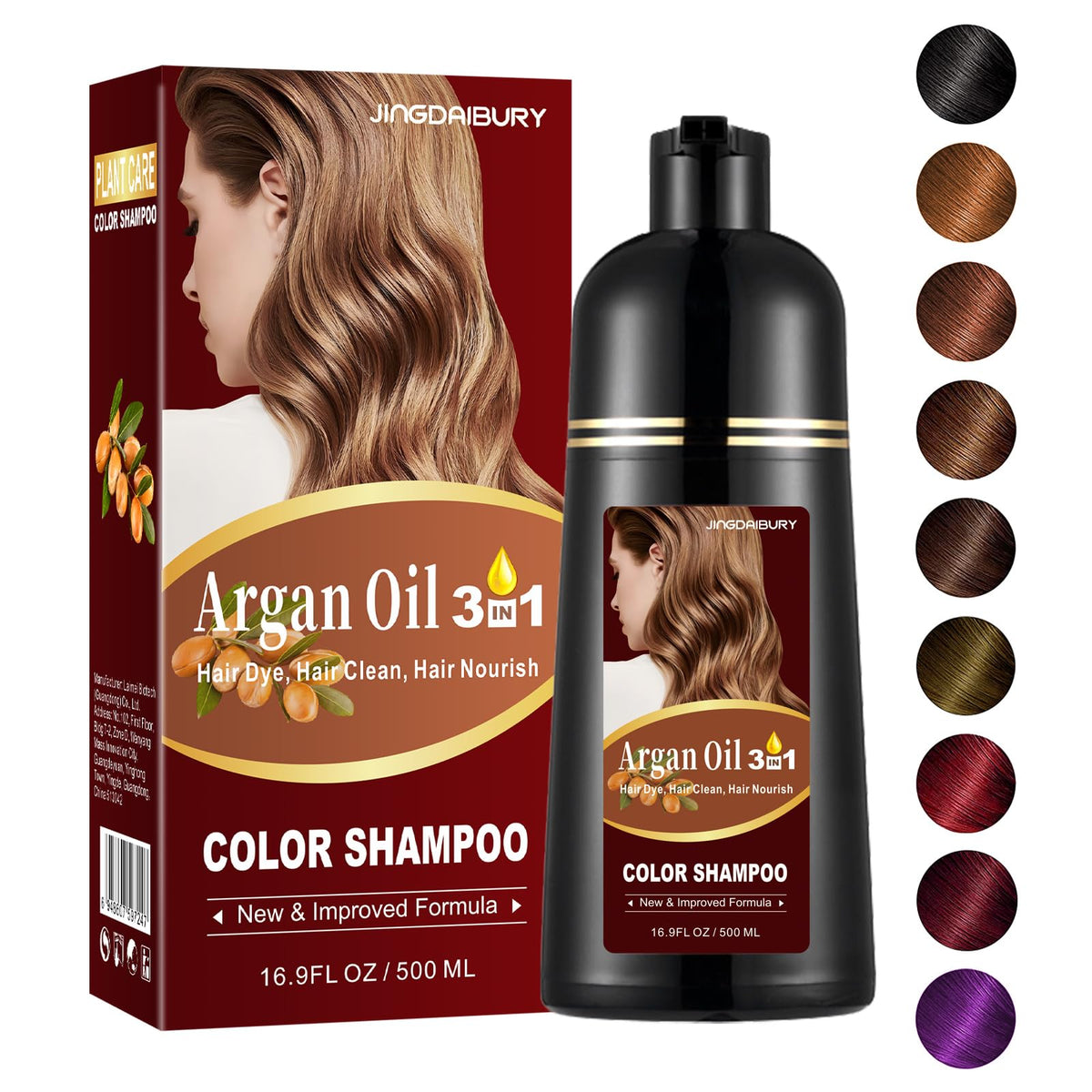 Wine Red Hair Dye 16.9 Fl Oz, Argan Oil Wine Red Hair Shampoo, 3 in 1 Hair Dye Shampoo, Easy To Use, Semi-Permanent Hair Color Shampoo (Wine Red)