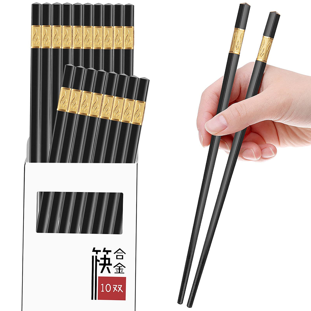 10 Pairs Reusable Chopsticks Dishwasher Safe,9.5 Inch Fiberglass Chopsticks Set, Japanese Chinese Korean Chopsticks for Food, Non-Slip, Easy to Use (Black Chopsticks)