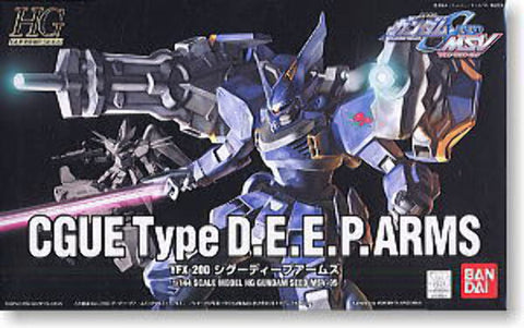 Bandai Gundam Seed HG MSV 05 CGue Type Deep Arms 1/144 Scale