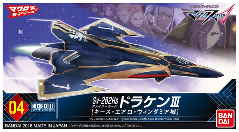 Bandai Mecha Collection Macross Series Macross Delta Sv-262 Draken III Fighter Mode Keith Aero Windermere Custom Plastic Model Kit Complete Figure Toy Airplane Aeroplane Aircraft Sci Fi Plane