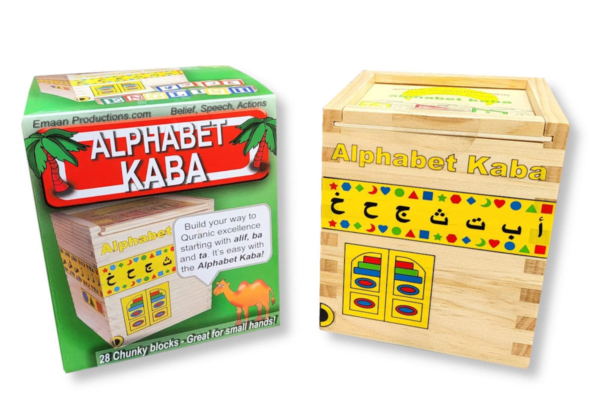 Emaan Productions Alphabet Kaba Educational Islamic Toys For Kids/Children/Toddlers/Baby/Boys/Girls/1 Year Old