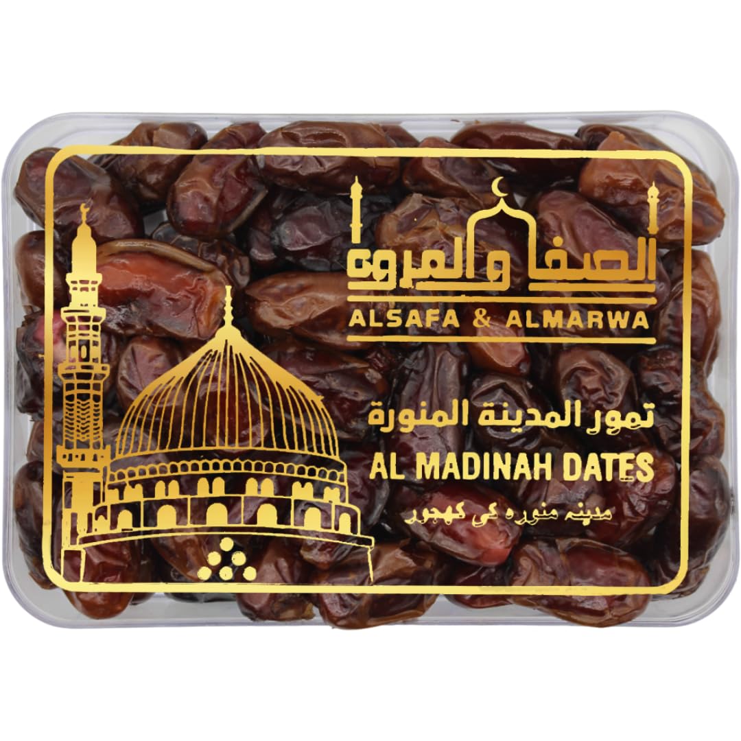 SAFA Al Madinah Dates 800g - Premium Quality, Naturally Sweet & Chewy Dates - Delicious, Fiber-Rich Fresh Snack from Madinah, Saudi Arabia