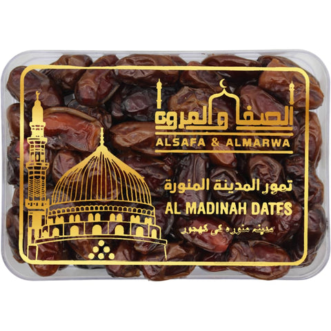 SAFA Al Madinah Dates 800g - Premium Quality, Naturally Sweet & Chewy Dates - Delicious, Fiber-Rich Fresh Snack from Madinah, Saudi Arabia