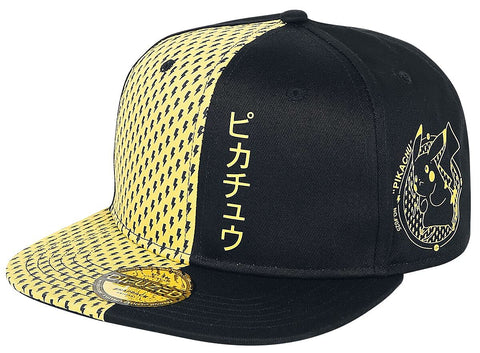 Bioworld Snapback, Black (Black Black), One Size
