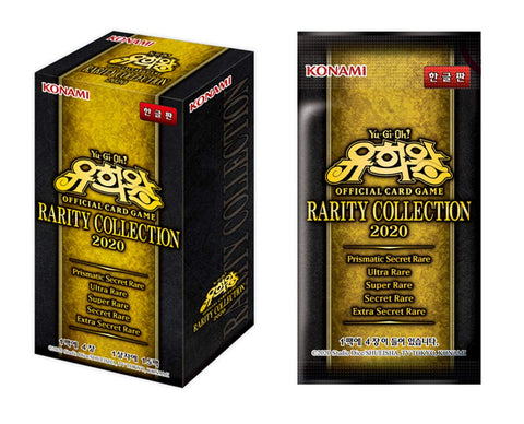Yugioh Cards Rarity Collection 2020 Box / Yugioh Booster Box Korean Ver / 15 Packs / 4 Cards in 1 Pack