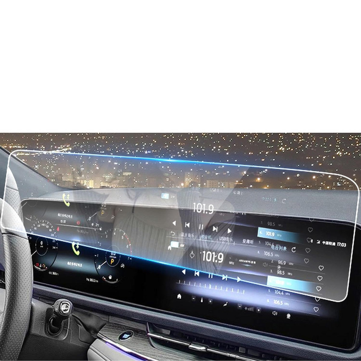 JCAKES car Transparent TPU Dashboard Gear Screen Protective Film Anti-Scratch Sticker ?for Ford Territory 2022 2023 2024