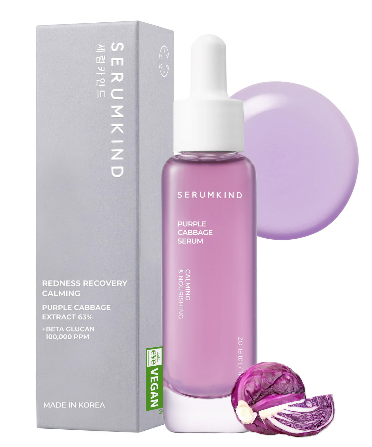 Purple Cabbage Serum - Calming and Skin Recovery Face Serum Korean - Purple Cabbage Extract - Beta Glucan 100,000ppm - Redness Relief - Vegan, Cruelty Free - 1.01 fl.oz.
