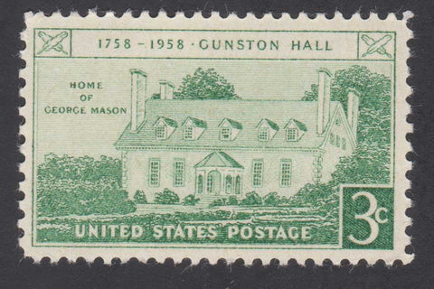 Gunston Hall 3Ãƒâ€šÃ‚Â¢ USA Postage Stamp
