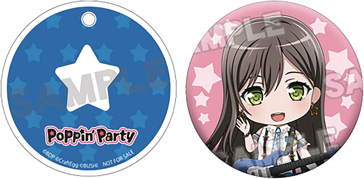 Good Smile Company Bang Dream! Girls Band Party!: Tae Hanazono (Stage Outfit Version) Nendoroid Action Figure