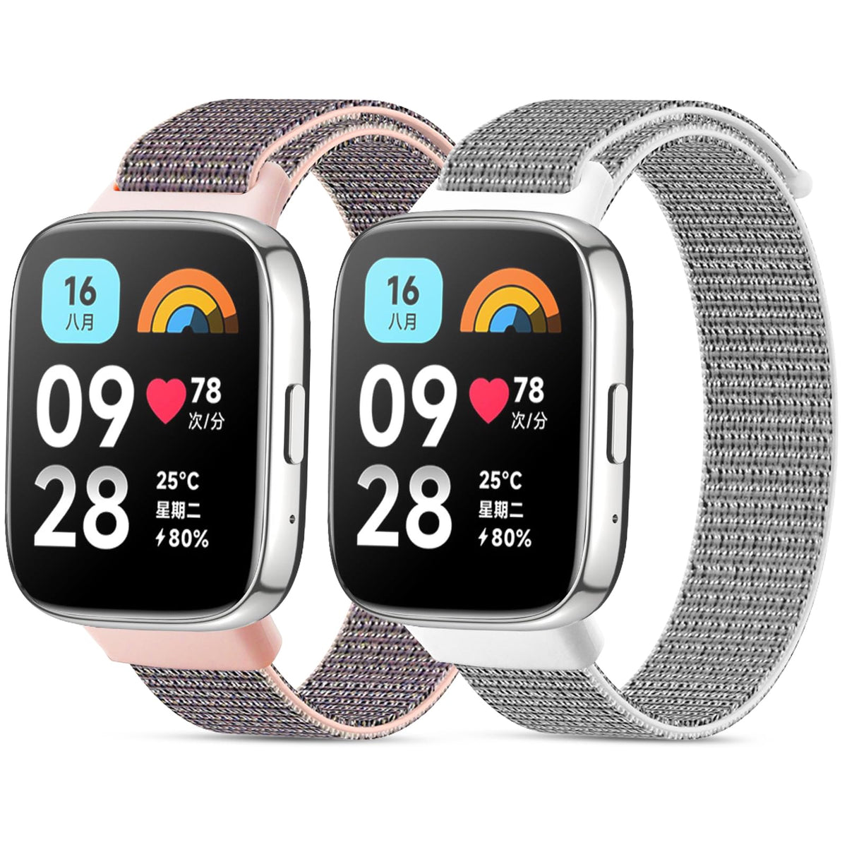 CHANRASI 2 Pieces Strap Compatible with Xiaomi Redmi Watch 3 Active, Adjustable Nylon Bracelet Replacement Sport Strap for Redmi Watch 3 Active Women Men, pink / white, Redmi Watch 3 Active