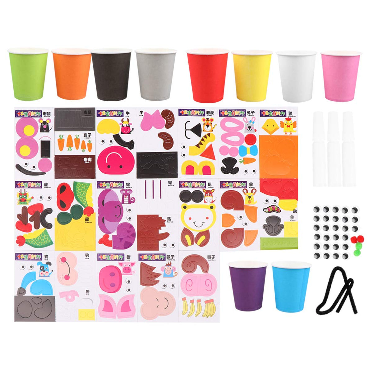 1 Set Diy Wiggle Eyes Paper Plate Art Kit Educational Toys for Kids Preschool Diy Paper Animal Wiggle Paper Plate Crafts Animals Kids' Stickers Education Toys Child Suite Paper Cup