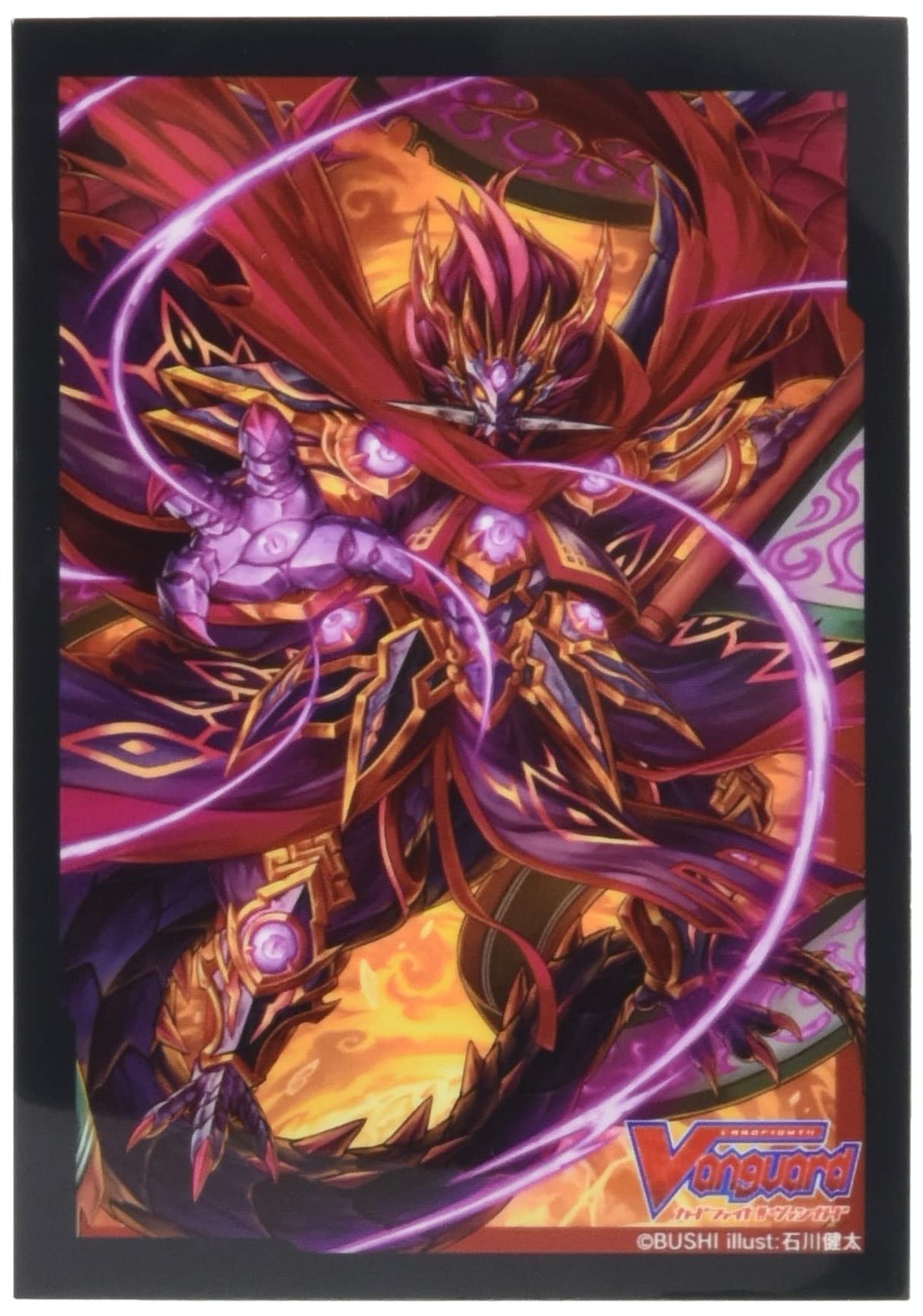 Bushiroad Sleeve Collection Mini Vol.504 Cardfight!! Vanguard Evil Stealth Dragon Tasogare Hanzo Pack for Small Card Gaming