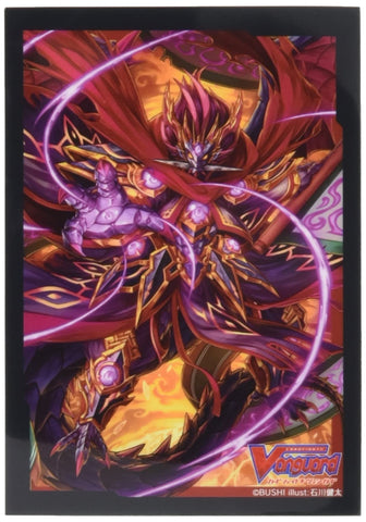 Bushiroad Sleeve Collection Mini Vol.504 Cardfight!! Vanguard Evil Stealth Dragon Tasogare Hanzo Pack for Small Card Gaming
