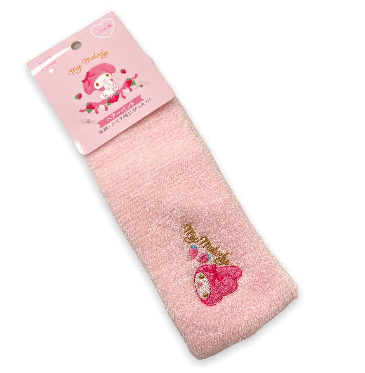 Friend Sanrio My Melody Pile fabric Embroidered face Headbands 7.1in Ãƒâ€” 2.6in Hair Styling Washing face Makeup (Pink)