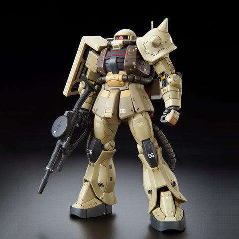 Bandai RG 1/144 Zaku minelayer Model Kit