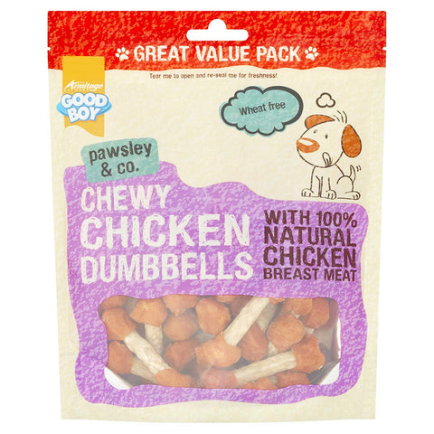 2XGOODBOY Chewy Chicken Dumbbells 350 G Bulk Value Pack Made with 100% Natural Chicken Breast Meat