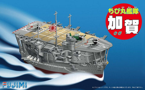 Fujimi Chibaru 10 Chibi Maru Fleet Kaga Model Kit(Japan Import)