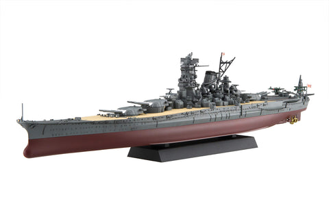 [Bonus] 1/700 Kan NEXT Series No.9 Imperial Japanese Navy Battleship Yamato Showa 19/Shoichi Operation Plastic Model