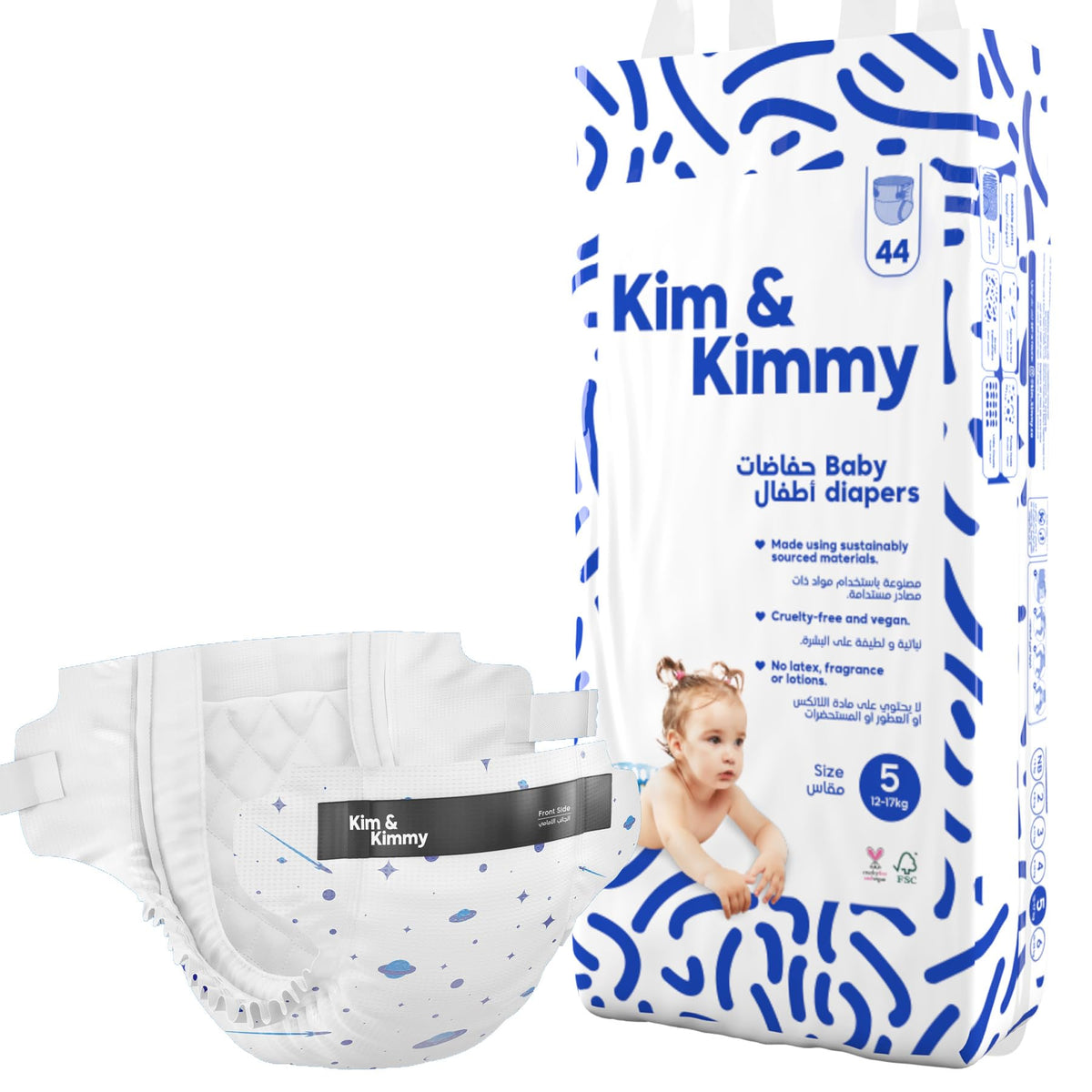 Kim & Kimmy Eco Nappies Size 5 (12-17 kg) 44 Disposable Nappies - 12 Hour Leak Protection, No Rashes, Hypoallergenic & Ultra-Soft - Space Travel