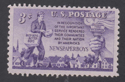 1952 "Newspaper Boys" 3 Cents Stamp (#1015)
