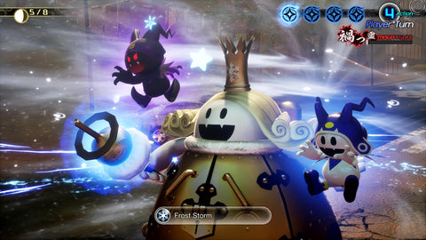 Shin Megami Tensei V: Vengeance Standard Edition - PlayStation 5