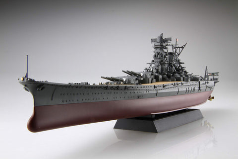 [Bonus] 1/700 Kan NEXT Series No.9 Imperial Japanese Navy Battleship Yamato Showa 19/Shoichi Operation Plastic Model