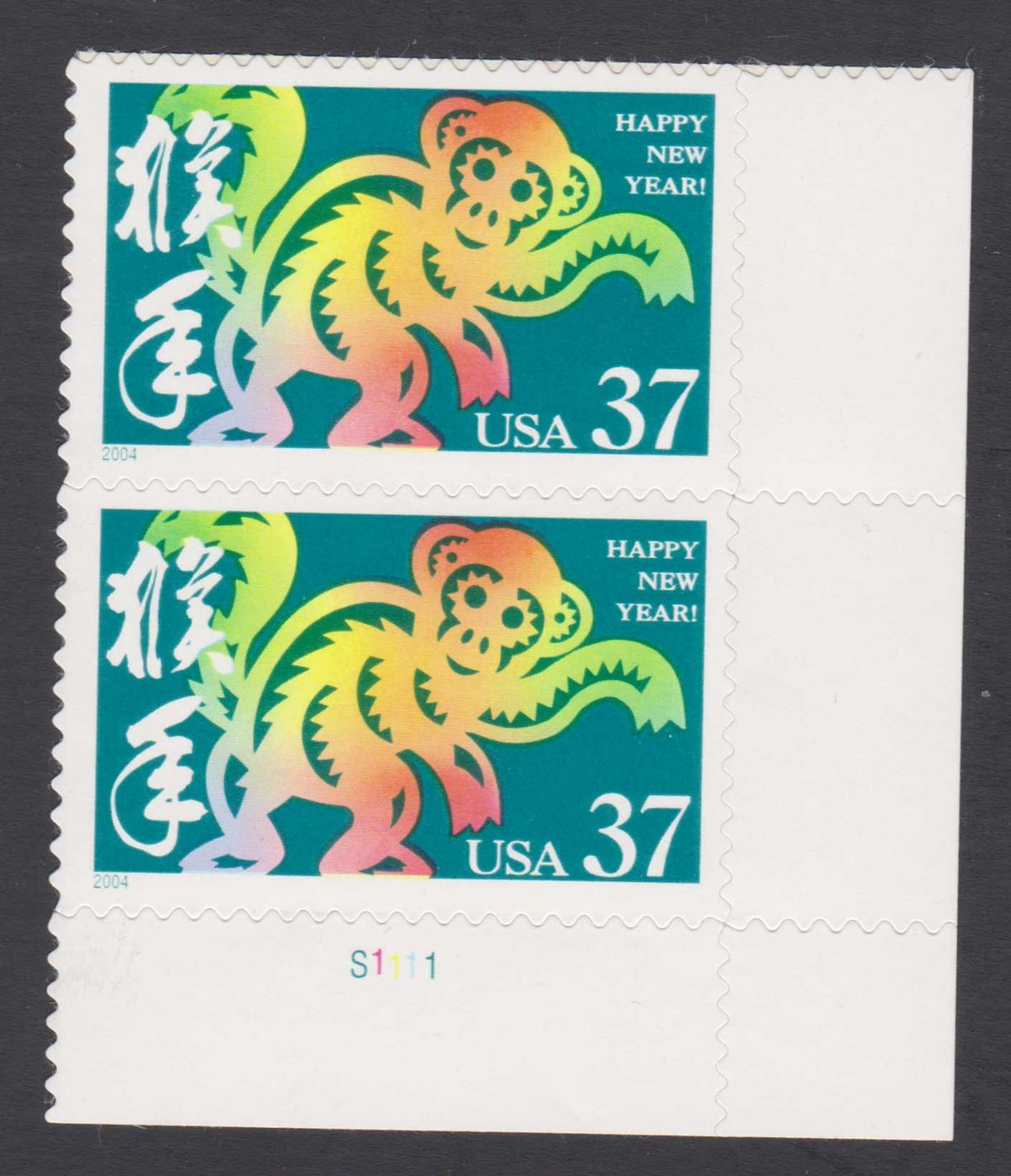 2004 Year of the Monkey Lunar New Year Happy New Year 2X37Ãƒâ€šÃ‚Â¢ USA Postage Stamps