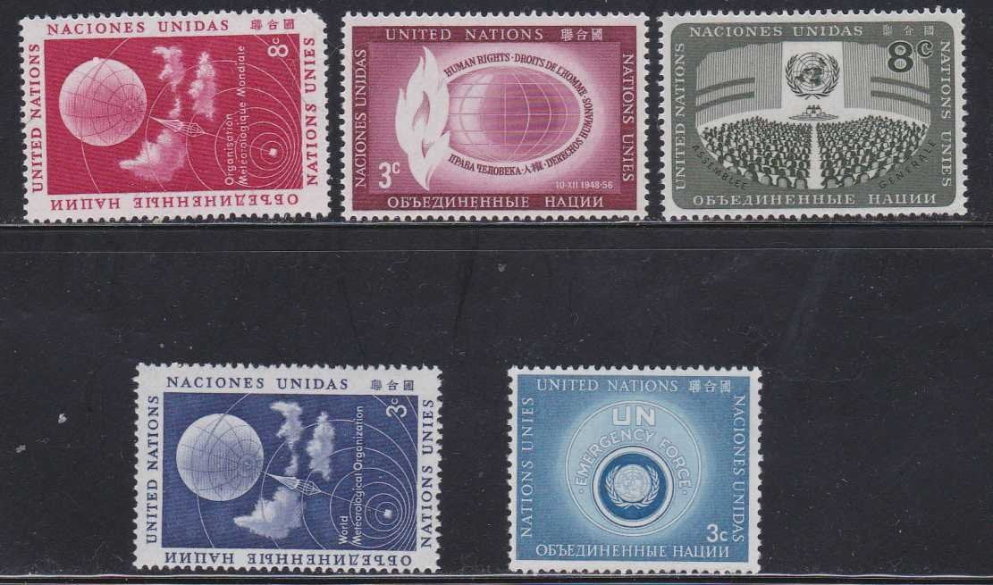 stamp Five Dfferent New Unused United Nations Postage