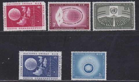 stamp Five Dfferent New Unused United Nations Postage