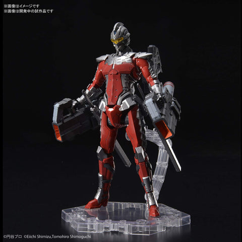 Bandai Spirits Hobby Figure-rise Standard 1/12 Ultraman Suit Ver 7.3 (Fully Armed) "Ultraman", Multi