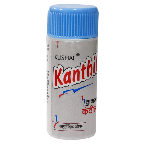 Kushal Kanthil Ayurvedic 5gm Pack of 10